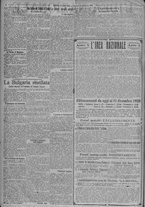 giornale/TO00185815/1919/n.293, unica ed/002